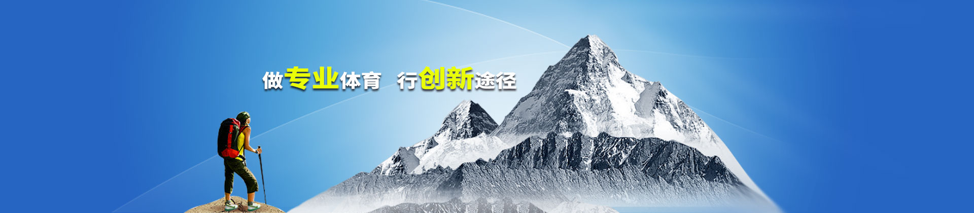 Hth登录网址