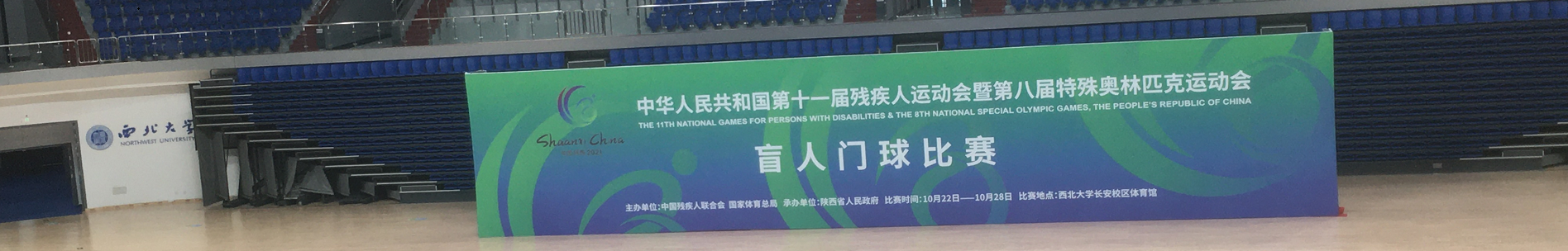 Hth登录网址